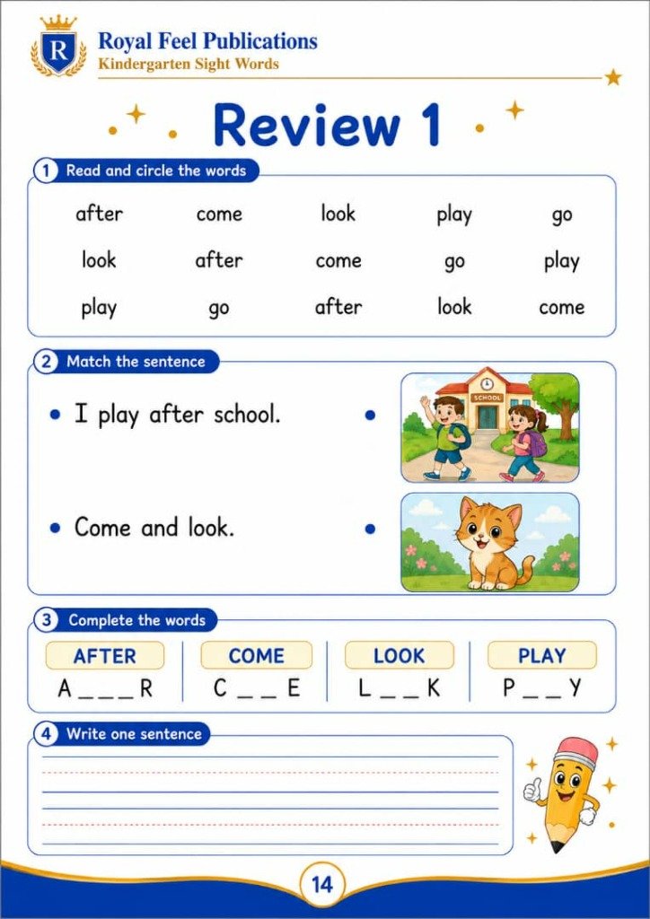 Sight Word Review Page
